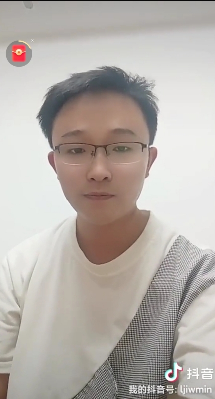 天之骄子的第一张照片--顺昌征婚网
