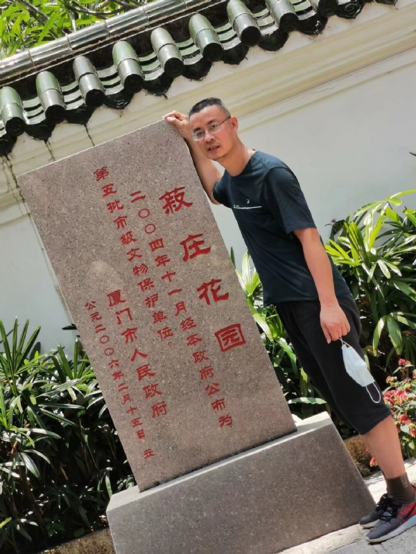 小鱼儿的第一张照片--顺昌征婚网