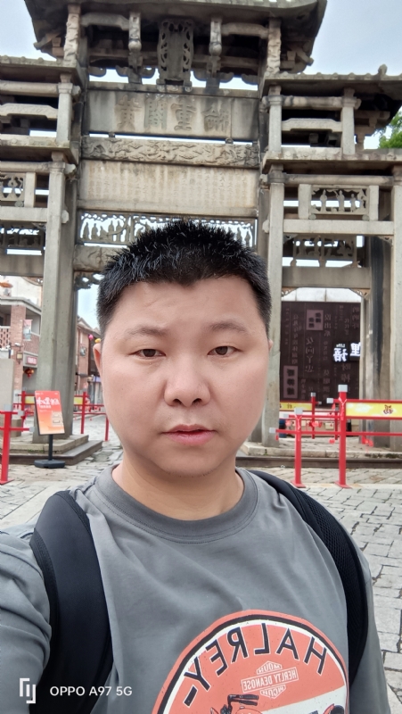 小许的第一张照片--顺昌征婚网