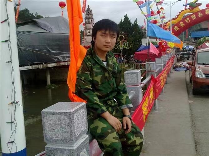 如影随形的第二张照片--顺昌征婚网