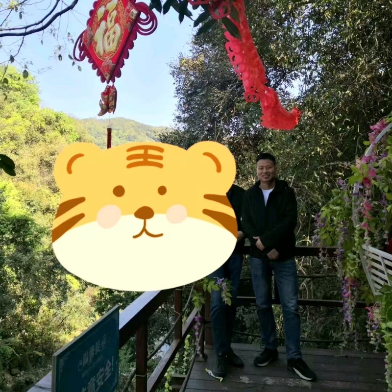 相见的第三张照片--顺昌征婚网