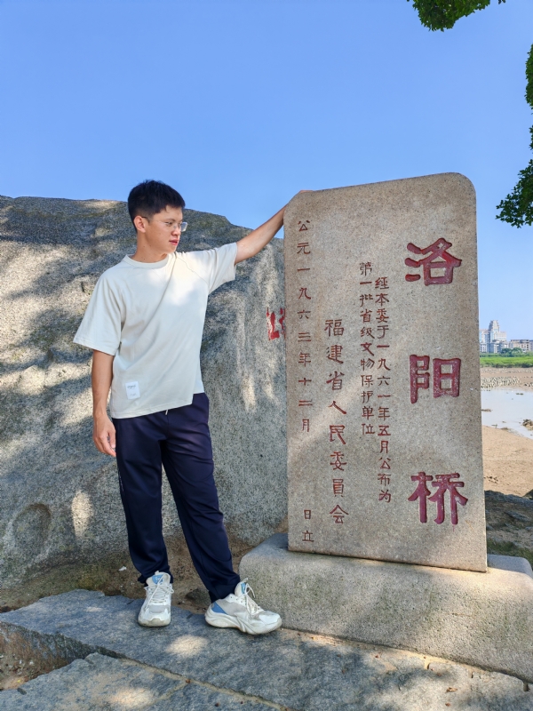 风尘的第三张照片--顺昌征婚网