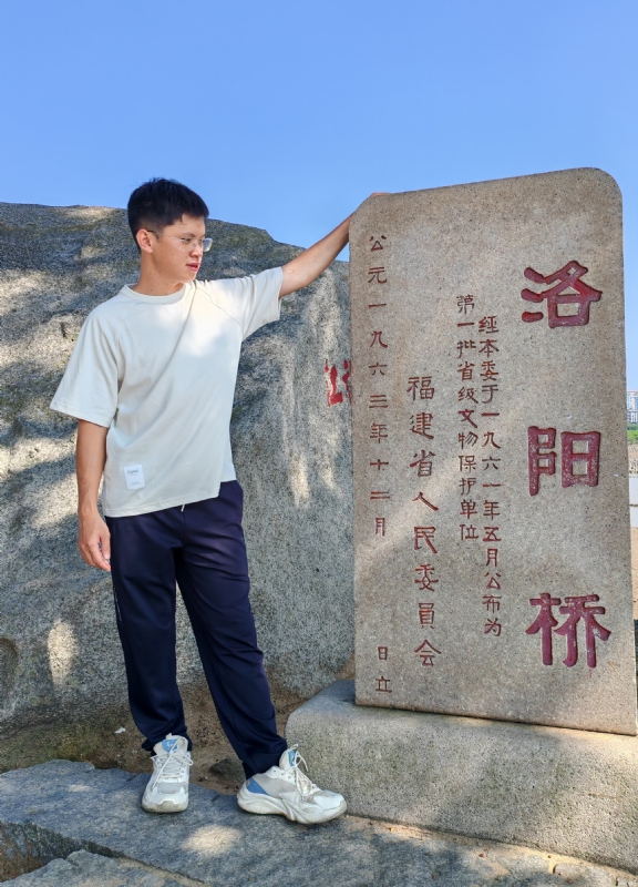 风尘的第四张照片--顺昌征婚网