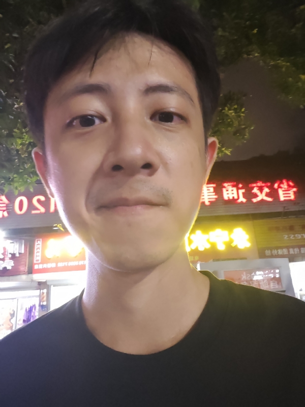 元亨利贞的第一张照片--顺昌征婚网