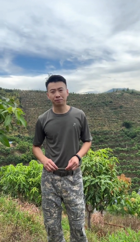 李先生的第一张照片--顺昌征婚网