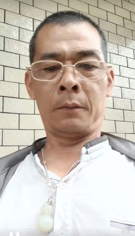 凌活泼的第一张照片--顺昌征婚网