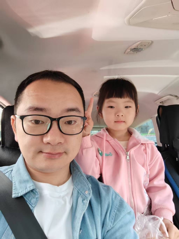 知天晓的第一张照片--顺昌征婚网