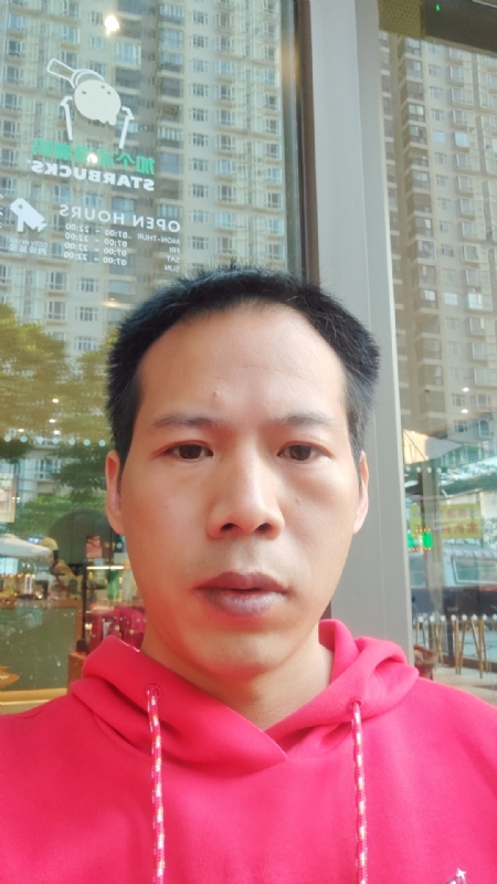 妖孽哪里跑的第一张照片--顺昌征婚网