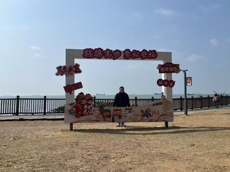 等风也等你的第一张照片--顺昌征婚网