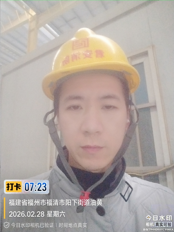 简单一点的第一张照片--顺昌征婚网